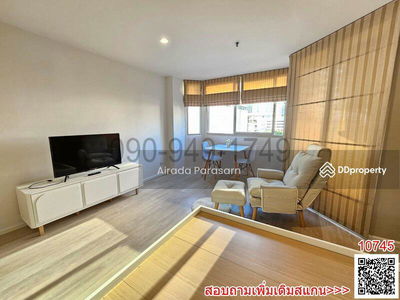 Silom Park View Condominium, Bangkok, Thailand Silom Park View Condominium, Bangkok, Thailand