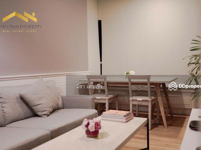 The Zea Condo, Chon Buri, Thailand The Zea Condo, Chon Buri, Thailand