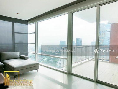 Fullerton Sukhumvit, Bangkok, Thailand Fullerton Sukhumvit, Bangkok, Thailand