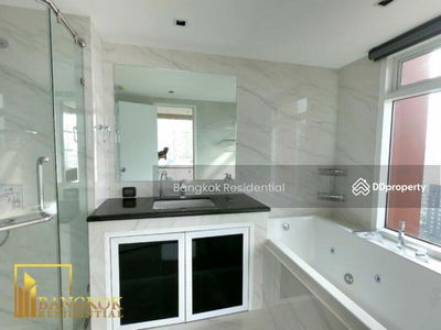 Fullerton Sukhumvit, Bangkok, Thailand Fullerton Sukhumvit, Bangkok, Thailand