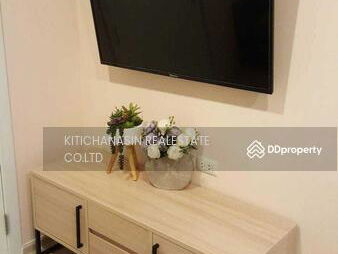 Plum Condo Central Station Phase 2, Nonthaburi, Thailand Plum Condo Central Station Phase 2, Nonthaburi, Thailand