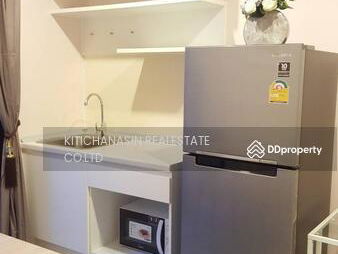 Plum Condo Central Station Phase 2, Nonthaburi, Thailand Plum Condo Central Station Phase 2, Nonthaburi, Thailand