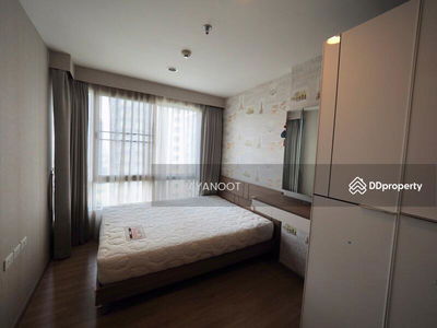 The Base Sukhumvit 77, Bangkok, Thailand The Base Sukhumvit 77, Bangkok, Thailand