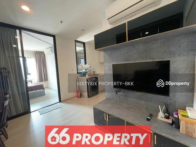 Life Asoke, Bangkok, Thailand Life Asoke, Bangkok, Thailand