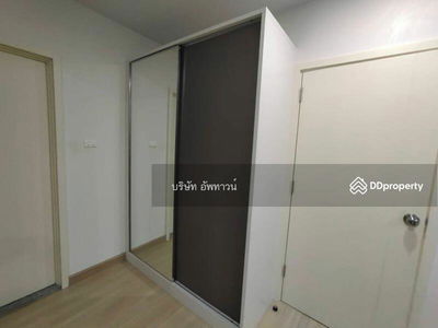 Supalai Veranda Phasi Charoen Station, Bangkok, Thailand Supalai Veranda Phasi Charoen Station, Bangkok, Thailand