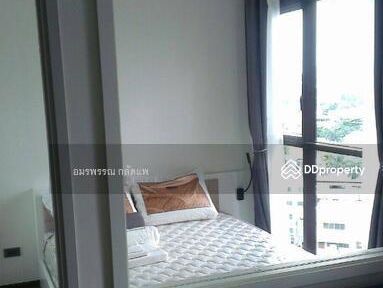 Wyne Sukhumvit, Bangkok, Thailand Wyne Sukhumvit, Bangkok, Thailand