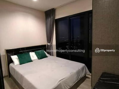 The Politan Rive, Nonthaburi, Thailand The Politan Rive, Nonthaburi, Thailand