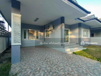 House for rent near Lanna International School, San Phak Wan, Hang Dong, Chiang Mai, Chiang Mai, Thailand House for rent near Lanna International School, San Phak Wan, Hang Dong, Chiang Mai, Chiang Mai, Thailand