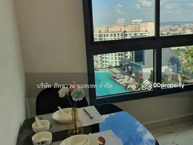 Arcadia Millennium Tower, Chon Buri, Thailand Arcadia Millennium Tower, Chon Buri, Thailand