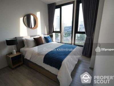 XT Ekkamai, Bangkok, Thailand XT Ekkamai, Bangkok, Thailand