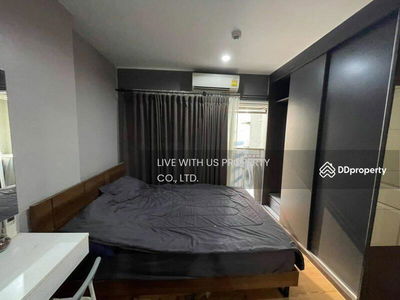 SYM Vibha-Ladprao condominium, Bangkok, Thailand SYM Vibha-Ladprao condominium, Bangkok, Thailand