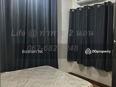 Life @ BTS Tha-Phra, Bangkok, Thailand Life @ BTS Tha-Phra, Bangkok, Thailand