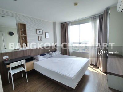 U Delight @ Huamak Station, Bangkok, Thailand U Delight @ Huamak Station, Bangkok, Thailand