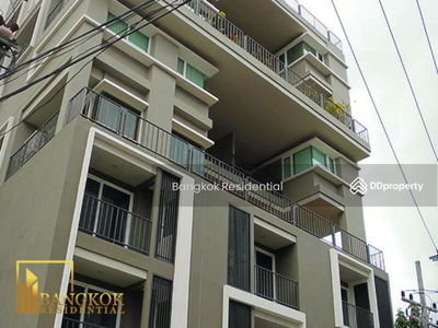 Fernwood Residence, Bangkok, Thailand Fernwood Residence, Bangkok, Thailand