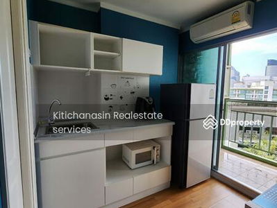 Lumpini Park Rama 9 - Ratchada, Bangkok, Thailand Lumpini Park Rama 9 - Ratchada, Bangkok, Thailand