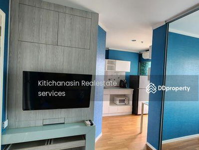 Lumpini Park Rama 9 - Ratchada, Bangkok, Thailand Lumpini Park Rama 9 - Ratchada, Bangkok, Thailand