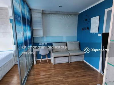 Lumpini Park Rama 9 - Ratchada, Bangkok, Thailand Lumpini Park Rama 9 - Ratchada, Bangkok, Thailand