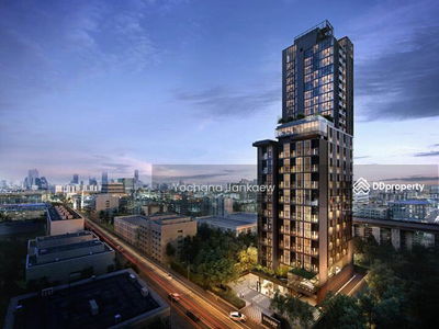 Cooper Siam, Bangkok, Thailand Cooper Siam, Bangkok, Thailand