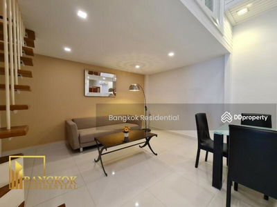 UR Thonglor Soi 13, Bangkok, Thailand UR Thonglor Soi 13, Bangkok, Thailand