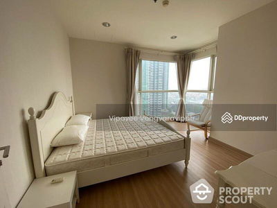 The LightHouse Sathorn–Chareonnakorn, Bangkok, Thailand The LightHouse Sathorn–Chareonnakorn, Bangkok, Thailand