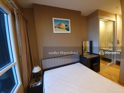 The Zea Sriracha, Chon Buri, Thailand The Zea Sriracha, Chon Buri, Thailand