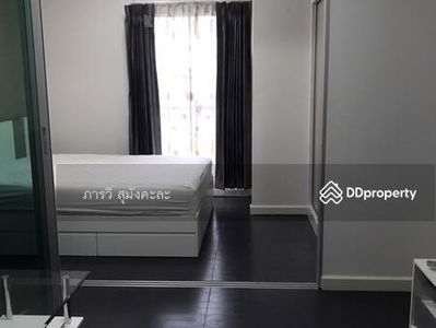 A Space Me Bangna, Samut Prakan, Thailand A Space Me Bangna, Samut Prakan, Thailand