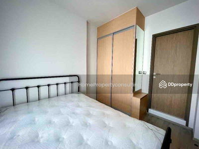 Rhythm Ekkamai Estate, Bangkok, Thailand Rhythm Ekkamai Estate, Bangkok, Thailand