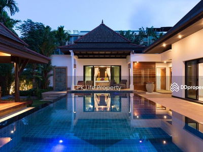 Жилье в Kathu, Thailand Жилье в Kathu, Thailand