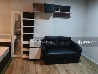 ISSI Condo Suksawat, Bangkok, Thailand ISSI Condo Suksawat, Bangkok, Thailand