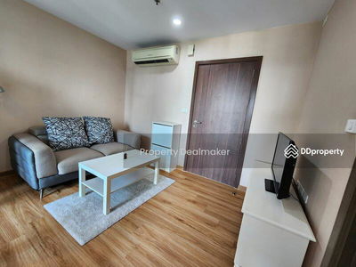 The Base Sukhumvit 77, Bangkok, Thailand The Base Sukhumvit 77, Bangkok, Thailand