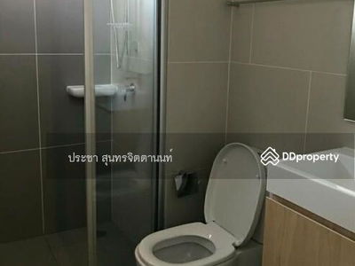 Lumpini Suite Dindaeng-Ratchaprarop, Bangkok, Thailand Lumpini Suite Dindaeng-Ratchaprarop, Bangkok, Thailand