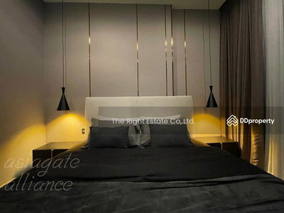 The Esse at Singha Complex, Bangkok, Thailand The Esse at Singha Complex, Bangkok, Thailand