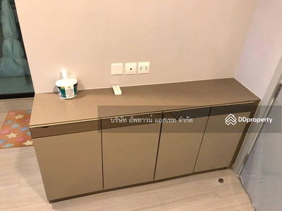 Aspire Asoke-Ratchada, Bangkok, Thailand Aspire Asoke-Ratchada, Bangkok, Thailand