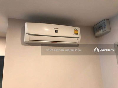 Aspire Asoke-Ratchada, Bangkok, Thailand Aspire Asoke-Ratchada, Bangkok, Thailand