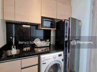 Park Origin Phrom Phong, Bangkok, Thailand Park Origin Phrom Phong, Bangkok, Thailand