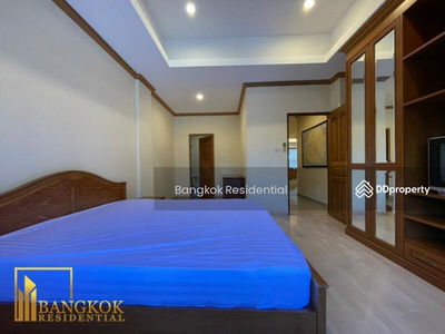 El Patio, Bangkok, Thailand El Patio, Bangkok, Thailand