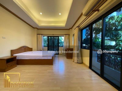 El Patio, Bangkok, Thailand El Patio, Bangkok, Thailand