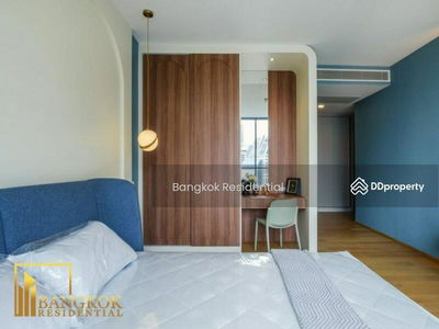 Hyde Sukhumvit 13, Bangkok, Thailand Hyde Sukhumvit 13, Bangkok, Thailand