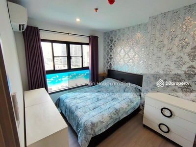 The Parkland Charan-Pinklao, Bangkok, Thailand The Parkland Charan-Pinklao, Bangkok, Thailand