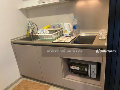 Aspire Asoke-Ratchada, Bangkok, Thailand Aspire Asoke-Ratchada, Bangkok, Thailand