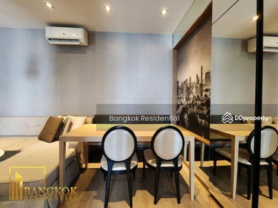 The Park at Em District, Bangkok, Thailand The Park at Em District, Bangkok, Thailand