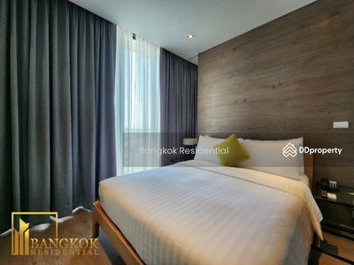 The Park at Em District, Bangkok, Thailand The Park at Em District, Bangkok, Thailand