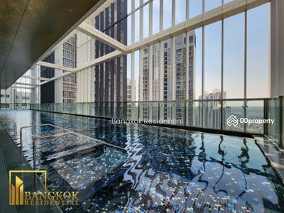 The Park at Em District, Bangkok, Thailand The Park at Em District, Bangkok, Thailand