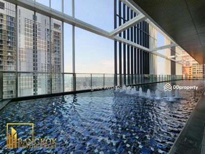 The Park at Em District, Bangkok, Thailand The Park at Em District, Bangkok, Thailand