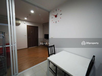 The Base Sukhumvit 77, Bangkok, Thailand The Base Sukhumvit 77, Bangkok, Thailand