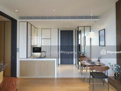 BEATNIQ Sukhumvit 32, Bangkok, Thailand BEATNIQ Sukhumvit 32, Bangkok, Thailand