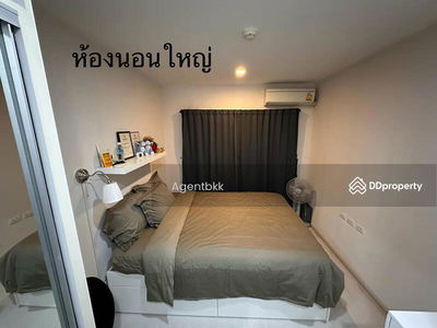 Condolette Pixel Sathorn, Bangkok, Thailand Condolette Pixel Sathorn, Bangkok, Thailand