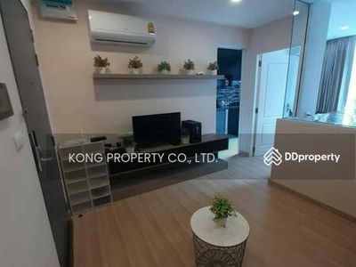 Chateau In Town Charansanitwong 96/2, Bangkok, Thailand Chateau In Town Charansanitwong 96/2, Bangkok, Thailand