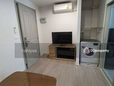 The Parkland Charan-Pinklao, Bangkok, Thailand The Parkland Charan-Pinklao, Bangkok, Thailand