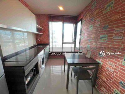 CENTRIC Ari Station, Bangkok, Thailand CENTRIC Ari Station, Bangkok, Thailand